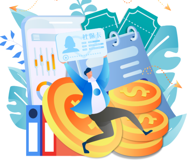 社會保障卡也具有失業證的作用(圖1) 社保卡